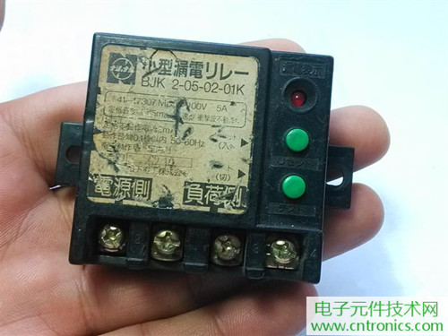 漏電保護器拆解：結(jié)構(gòu)有差異，做工不錯