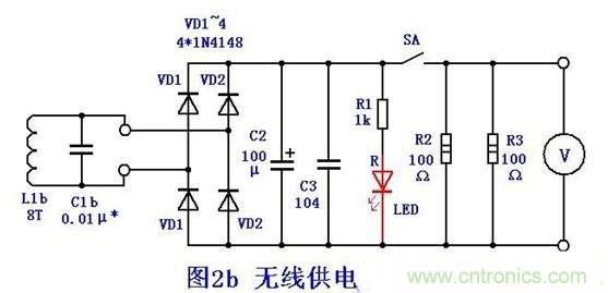 DIY：手工打造智能無線供電臺(tái)燈