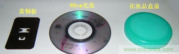 DIY：手工打造智能無線供電臺(tái)燈