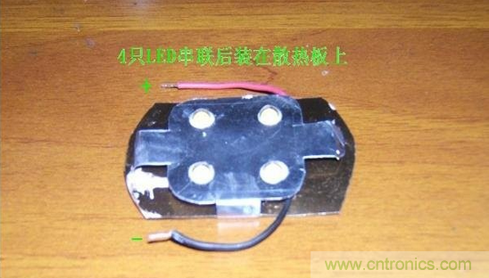 DIY：手工打造智能無線供電臺(tái)燈