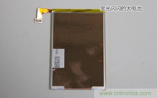 拆解4G新機(jī)索尼M35t：用料十足，易于維修