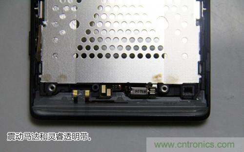 拆解4G新機(jī)索尼M35t：用料十足，易于維修