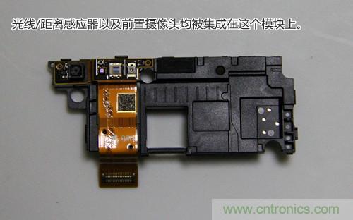 拆解4G新機(jī)索尼M35t：用料十足，易于維修