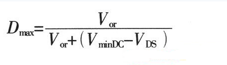 開關(guān)電源設(shè)計必看！盤點電源設(shè)計中最常用的計算公式