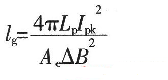 開關(guān)電源設(shè)計必看！盤點電源設(shè)計中最常用的計算公式