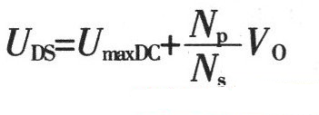 開關(guān)電源設(shè)計必看！盤點電源設(shè)計中最常用的計算公式