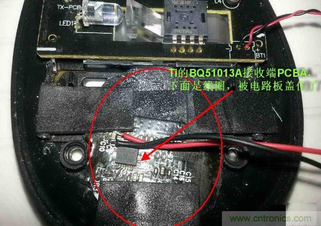 廢物利用，改裝Qi無(wú)線充電鼠標(biāo)