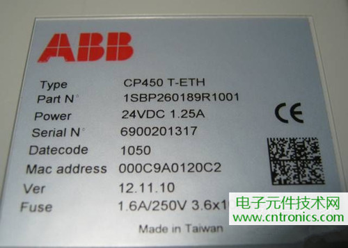 觸摸屏售價(jià)過萬？一臺(tái)工控設(shè)備觸摸屏拆解