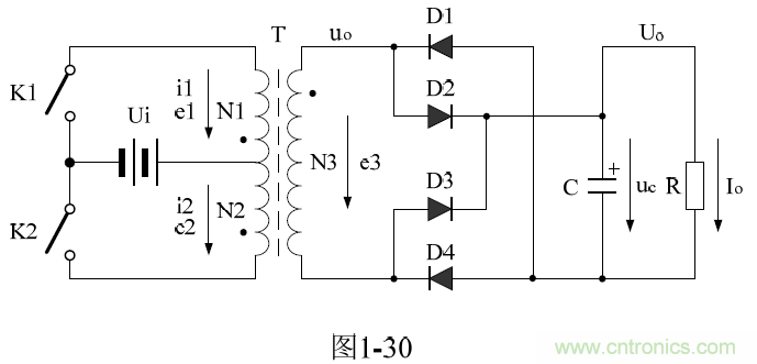 推挽式變壓器開關電源原理及參數(shù)計算&mdash;&mdash;陶顯芳老師談開關電源原理與設計