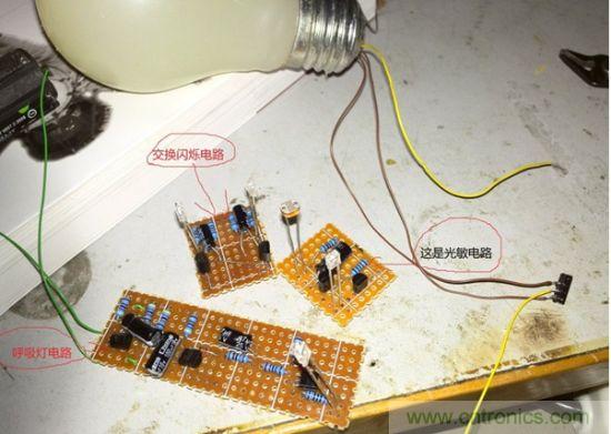 LED夜燈改裝記，如何廢物利用？