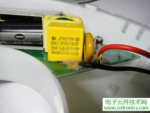 高端大氣上檔次！智能遙控調(diào)光LED吸頂燈拆解