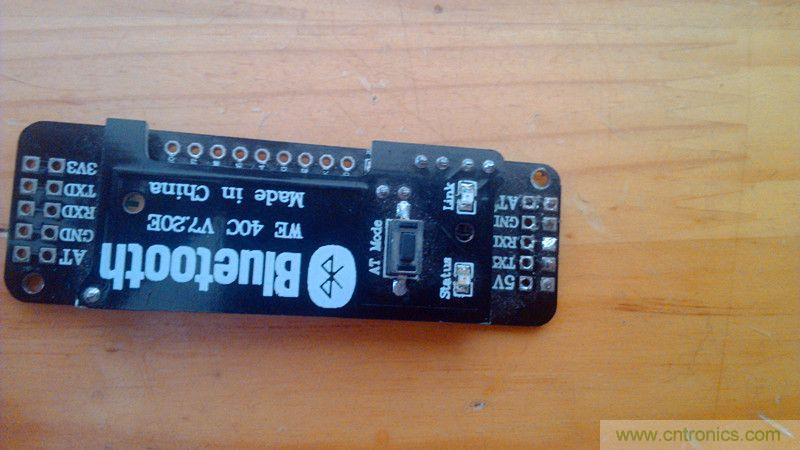 牛人力作！PCB版藍(lán)牙智能小車(chē)DIY