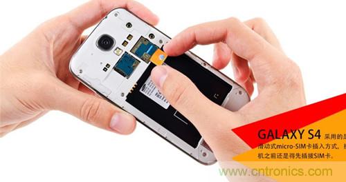 大神級(jí)S4拆機(jī)分析，小伙伴們驚呆了！