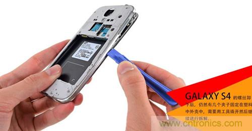 大神級(jí)S4拆機(jī)分析，小伙伴們驚呆了！