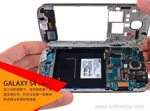 大神級(jí)S4拆機(jī)分析，小伙伴們驚呆了！