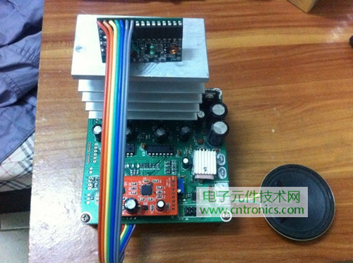 就那么簡單！DIY屬于自己的&ldquo;賽格威&rdquo;平衡車