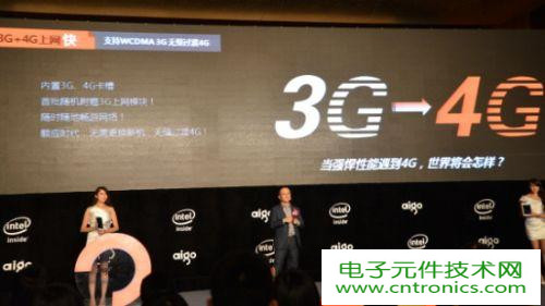 愛國(guó)者X82發(fā)行，極致體驗(yàn)！