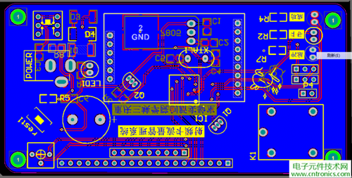 極客DIY：射頻卡流量管理系統(tǒng)，竟然這么玩？！
