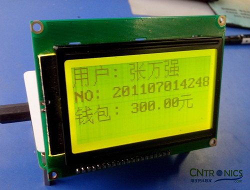 極客DIY：射頻卡流量管理系統(tǒng)，竟然這么玩？！