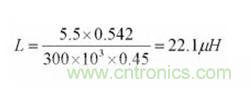電感選擇有妙招：一步到位，準確選擇開關(guān)電源電感！