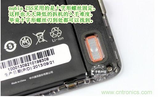 棋逢對手，詳拆努比亞Z5S如何力拼小米3 ？