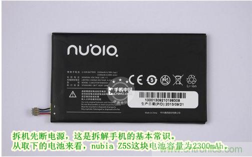 棋逢對手，詳拆努比亞Z5S如何力拼小米3 ？