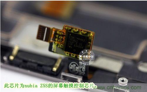 棋逢對手，詳拆努比亞Z5S如何力拼小米3 ？