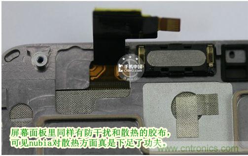 棋逢對手，詳拆努比亞Z5S如何力拼小米3 ？