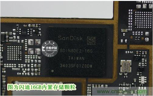 棋逢對手，詳拆努比亞Z5S如何力拼小米3 ？