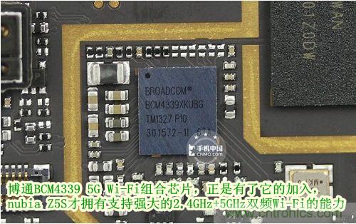 棋逢對手，詳拆努比亞Z5S如何力拼小米3 ？