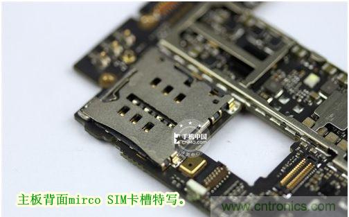 棋逢對手，詳拆努比亞Z5S如何力拼小米3 ？