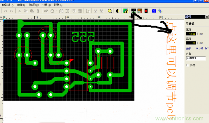 DIY菜鳥福音！感光干膜PCB負片輸出的一種方法！