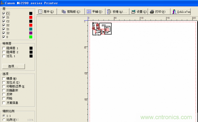 DIY菜鳥福音！感光干膜PCB負片輸出的一種方法！