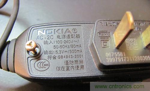 超強(qiáng)大神DIY！Timer Changer 手機(jī)充電設(shè)置DIY過(guò)程全揭秘！