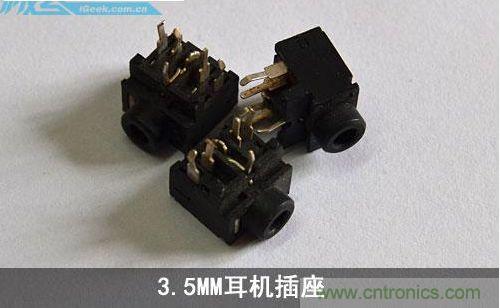 DIY：自制超炫音頻分配器，實現(xiàn)音箱共用