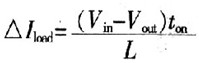 一步到位，半導(dǎo)體激光管LD的電源設(shè)計(jì)