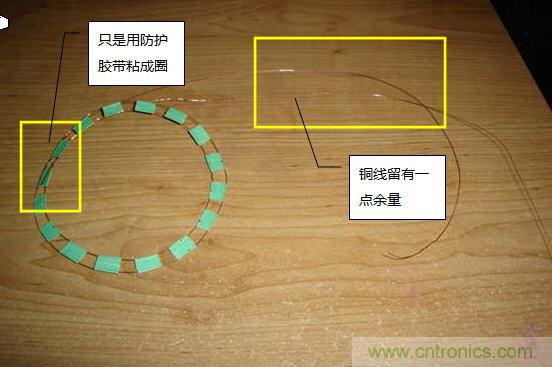 創(chuàng)意DIY！送女朋友的絕妙禮物，LED星光傘！