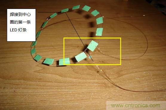 創(chuàng)意DIY！送女朋友的絕妙禮物，LED星光傘！