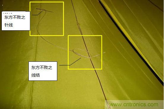 創(chuàng)意DIY！送女朋友的絕妙禮物，LED星光傘！