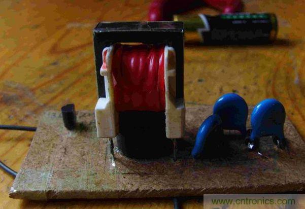 DIY單管自激，領(lǐng)略高壓電火花風(fēng)采