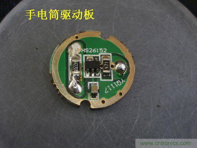 DIY：大雄家的路燈，帶你找回童年的記憶