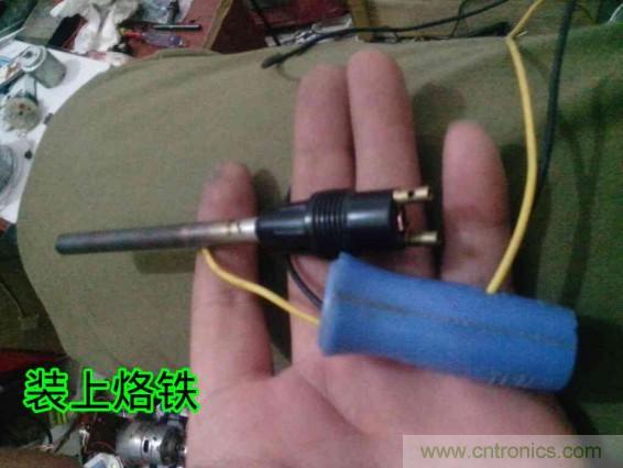 利用廢品制作熱風(fēng)槍！