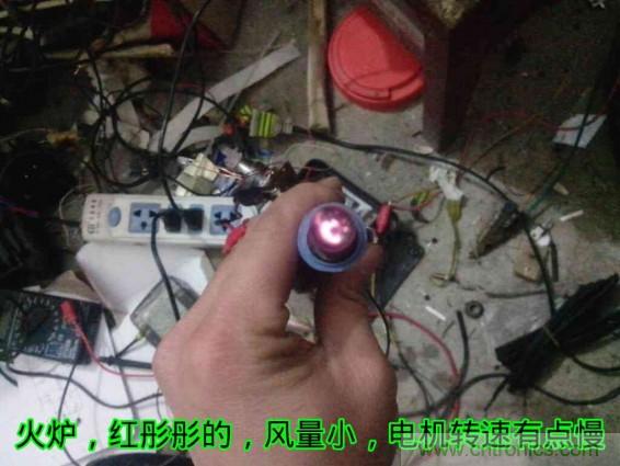 利用廢品制作熱風(fēng)槍！