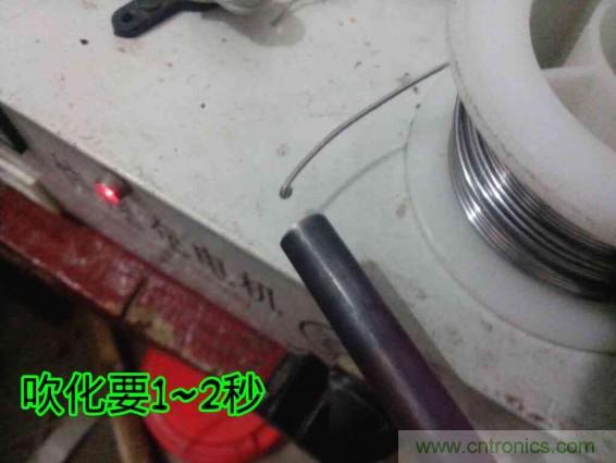 利用廢品制作熱風(fēng)槍！