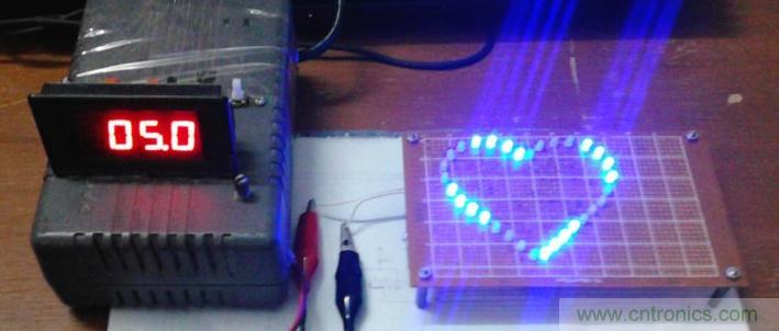 三八節(jié)將至！DIY心形LED流水燈！你們懂的~