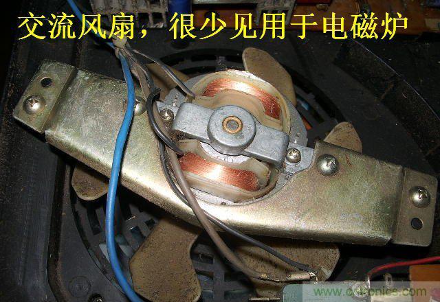 過去的質(zhì)量良心，百合花牌電磁爐拆解