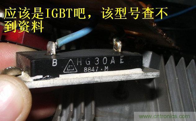 過去的質(zhì)量良心，百合花牌電磁爐拆解