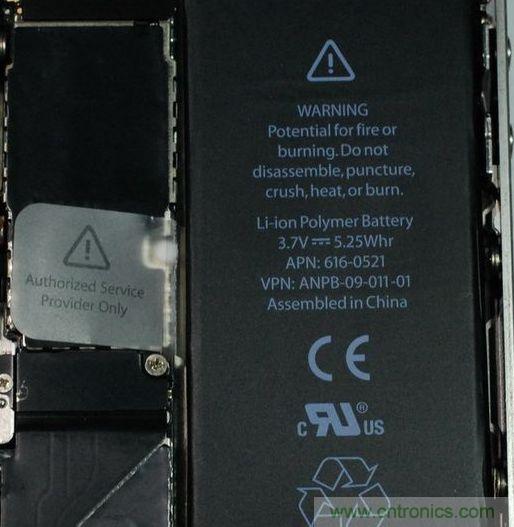 圖文并茂！移動(dòng)電源升壓效率大檢測(cè)