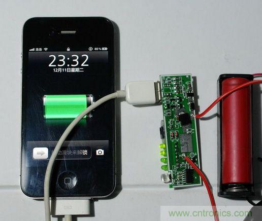 圖文并茂！移動(dòng)電源升壓效率大檢測(cè)