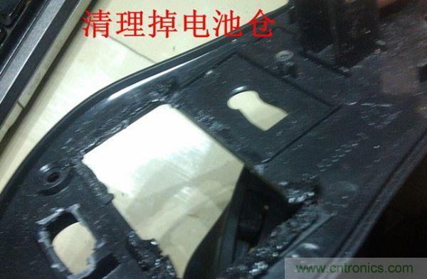 改造費電鼠標G52，&ldquo;變身&rdquo;節(jié)能感應鼠標